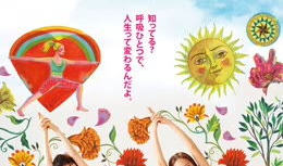 内衣女教师动漫在线,校园??忌诱惑的动漫奇遇